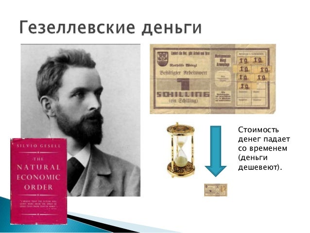 сколько стоит 5 копеек 1998 года цена